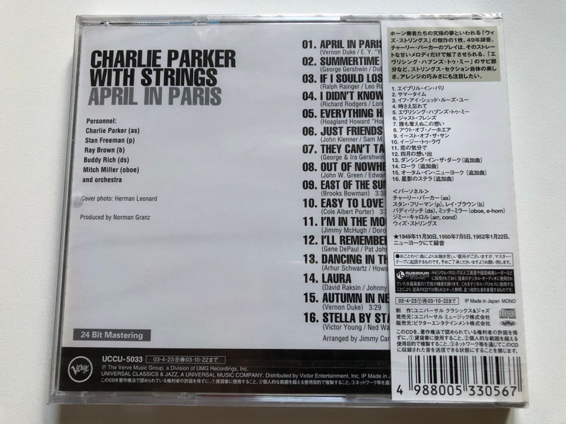 Charlie Parker With Strings – April In Paris / The Genius Of Charlie Parker #2 / Verve Records Audio CD / UCCU-5033