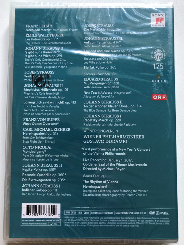 2017 New Year's Concert = Neujahrskonzert / Wiener Philharmoniker, Gustavo Dudamel / Sony Classical Blu-ray Disc 2017 / 88985376169