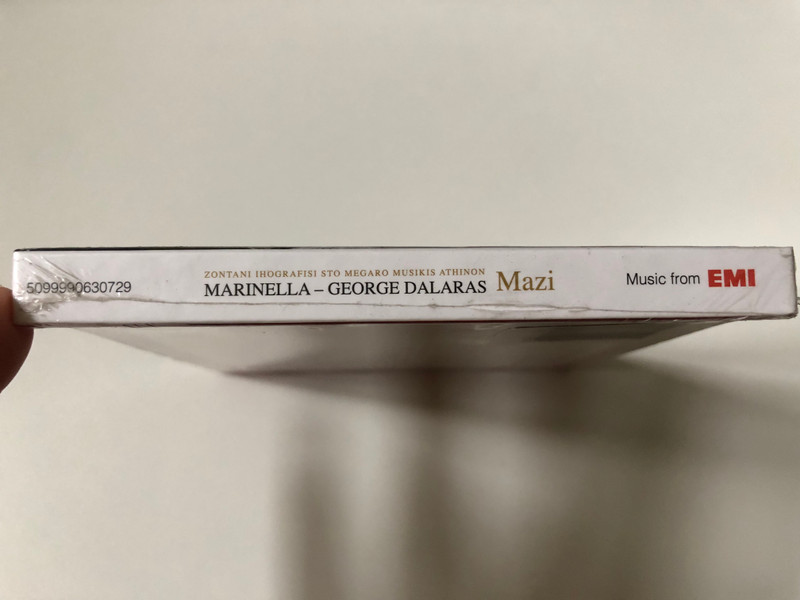 Zontani Ihografisi Sto Megaro Musikis Athinon - Marinella-George Dalaras Mazi / EMI Audio CD 2010 / 5099990630729
