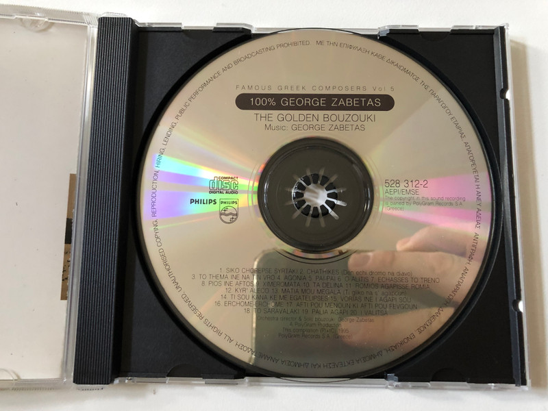 100% George Zabetas - The Golden Bouzouki / Famous Greek Composers - Volume 5 / 20 Original Big Hits / PolyGram Audio CD 1995 / 528 312-2