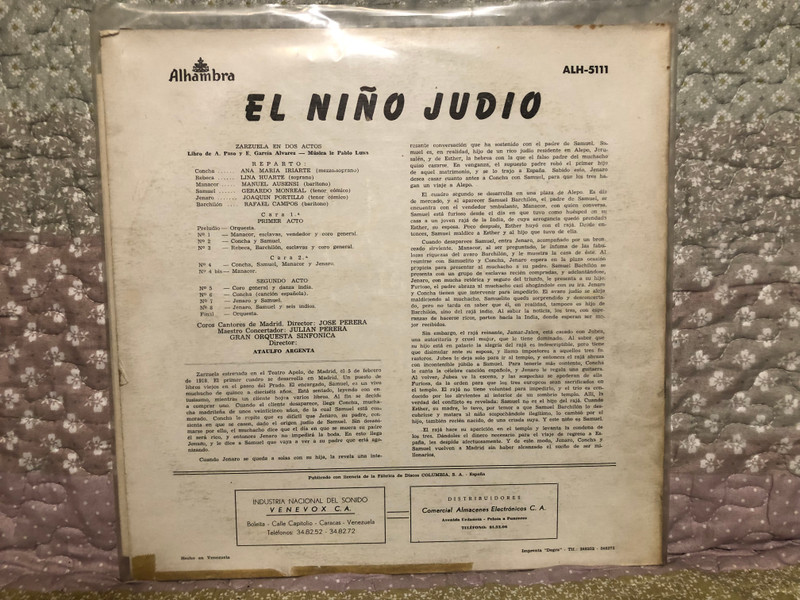 El Niño Judio - A. Passo, E. Garcia Alvarez, Pablo Luna / Ana Maria Iriarte, Lina Huarte, Manuel Ausensi, Gerardo Monreal, Joaquin Portillo, Rafael Campos / Coros Cantores de Madrid, Director: Jose Perera / Alhambra LP / ALH-5111