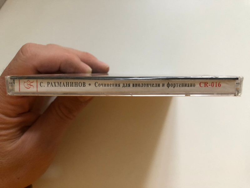Rachmaninov - Sonata for piano and violoncello, op. 19; Two pieces for violoncello and piano, op. 2 - Mikhail Utkin (violoncello), Marina Gorokholinsky (piano) / Classical Records Audio CD 2003 / CR-016
