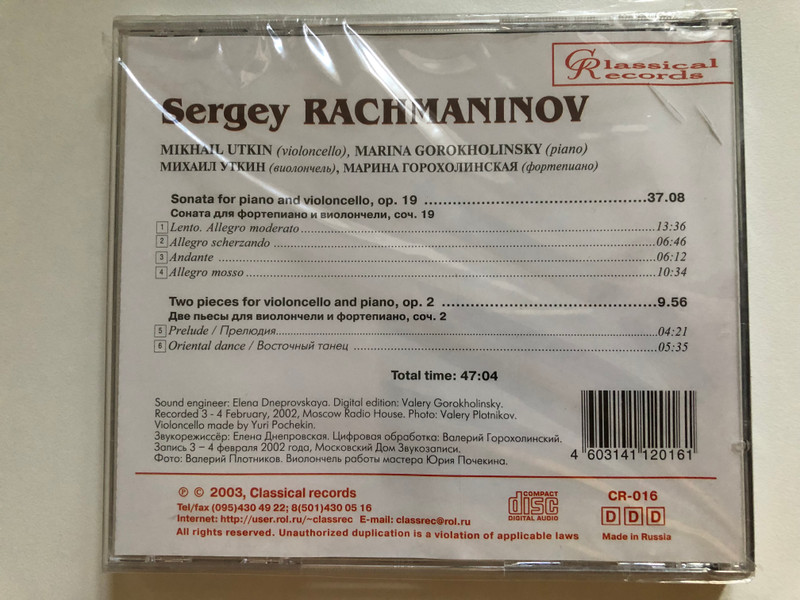 Rachmaninov - Sonata for piano and violoncello, op. 19; Two pieces for violoncello and piano, op. 2 - Mikhail Utkin (violoncello), Marina Gorokholinsky (piano) / Classical Records Audio CD 2003 / CR-016