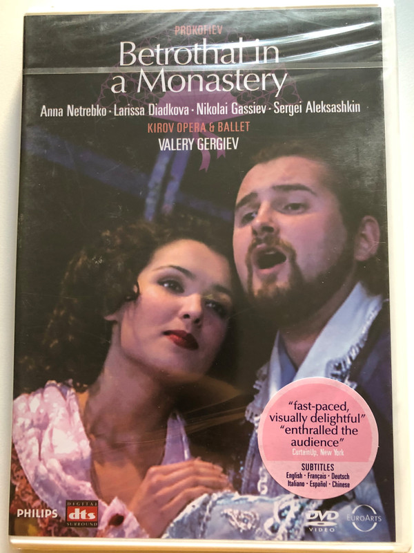 Prokofiev: Betrothal In A Monastery - Anna Netrebko, Larissa Diadkova, Nikolai Gassiev, Sergei Aleksashkin, Kirov Opera & Ballet, Valery Gergiev / Philips DVD Video CD 2005 / 074 3076