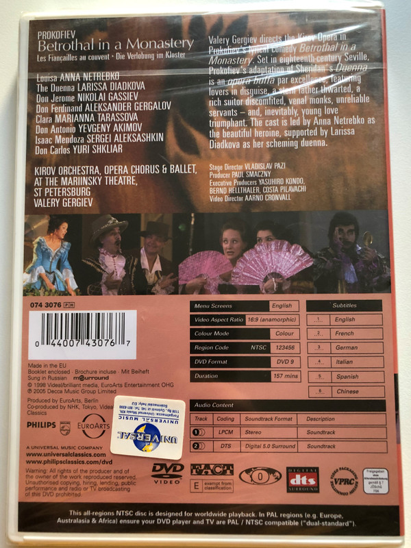 Prokofiev: Betrothal In A Monastery - Anna Netrebko, Larissa Diadkova, Nikolai Gassiev, Sergei Aleksashkin, Kirov Opera & Ballet, Valery Gergiev / Philips DVD Video CD 2005 / 074 3076