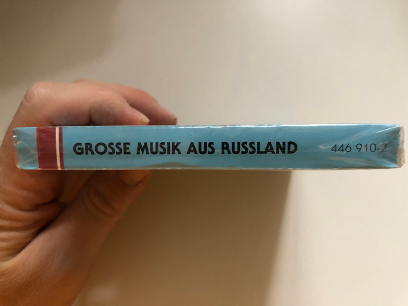 Grosse Musik Aus Russland / Die CD Und Das Buch. 70 Minuten Musik 120 Seiten Text Und Bilder / Philips Audio CD / 446 910-2