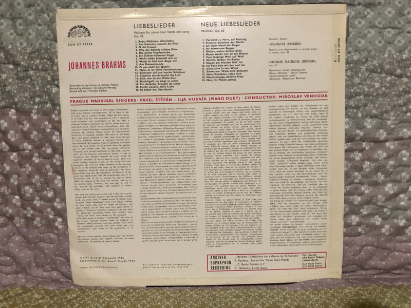 Johannes Brahms: Liebeslieder-Walzer - Pavel Štěpán, Ilja Hurník (piano duo), Prague Madrigal Singers, Conductor: Miroslav Venhoda / Supraphon LP 1966 / SUA ST 50758