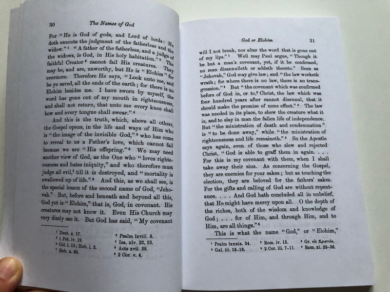 The Names of God: Discovering God as He Desires to Be Known / Paperback / Author: Andrew Jukes  (9780825429583)