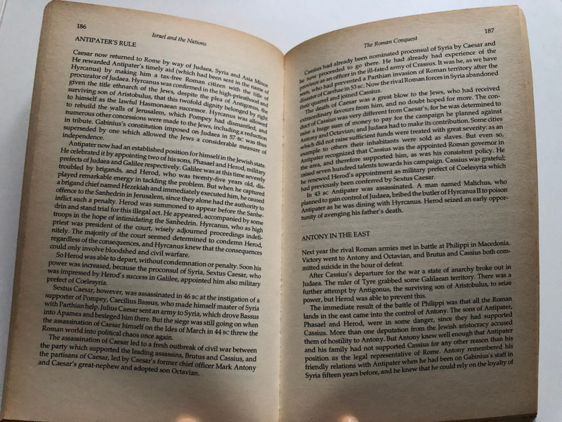 Israel and the Nations / The History of Israel from the Exodus to the Fall of the Second Temple / Author: F. F. Bruce / Revised by David F. Payne (9780853647621)