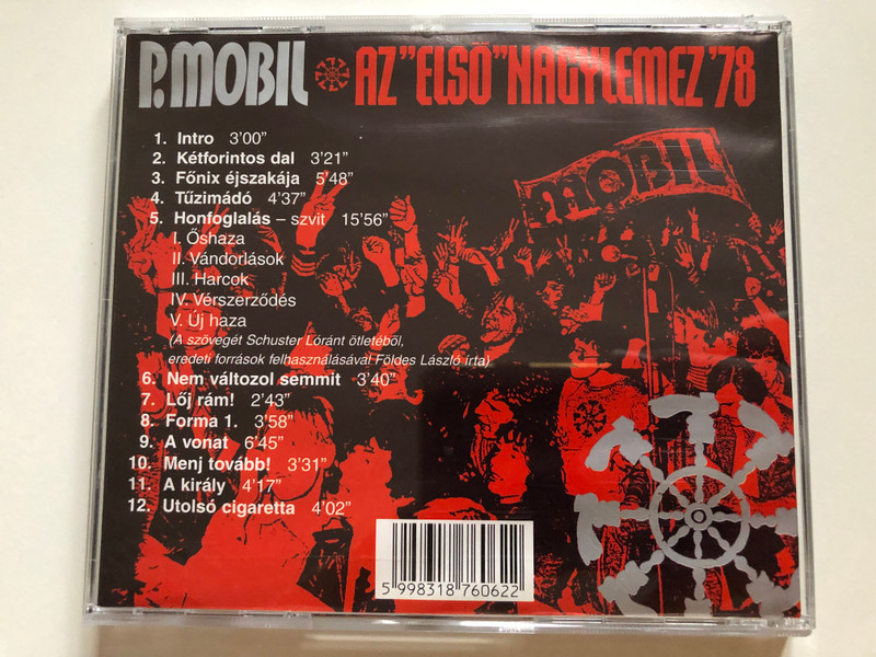 P. Mobil – Az "Első" Nagylemez '78 / Mega Audio CD 1998 / MCDA 87606 (5998318760622) 