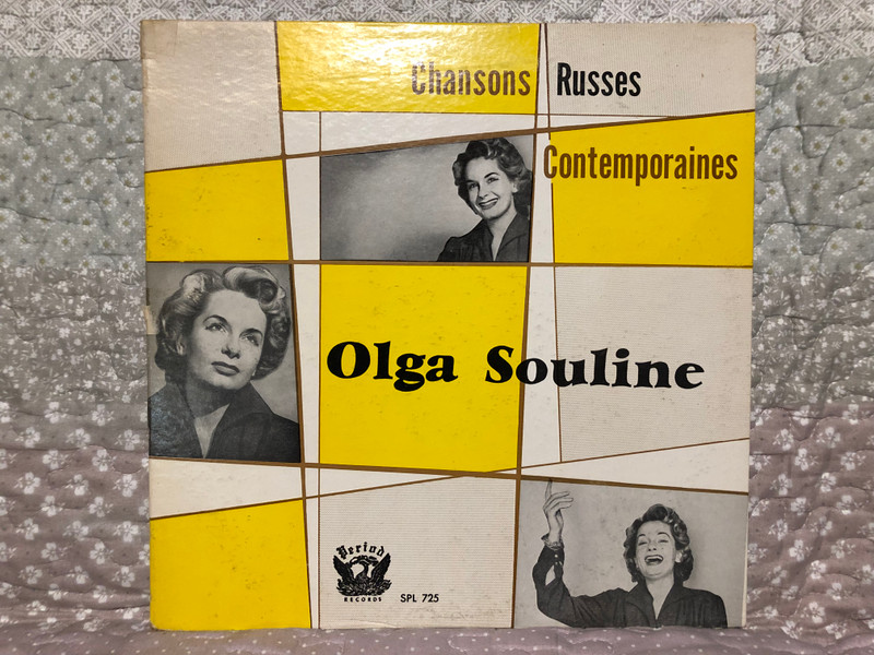 Olga Souline – Chansons Russes Contemporaines / Period Records LP / SPL 725