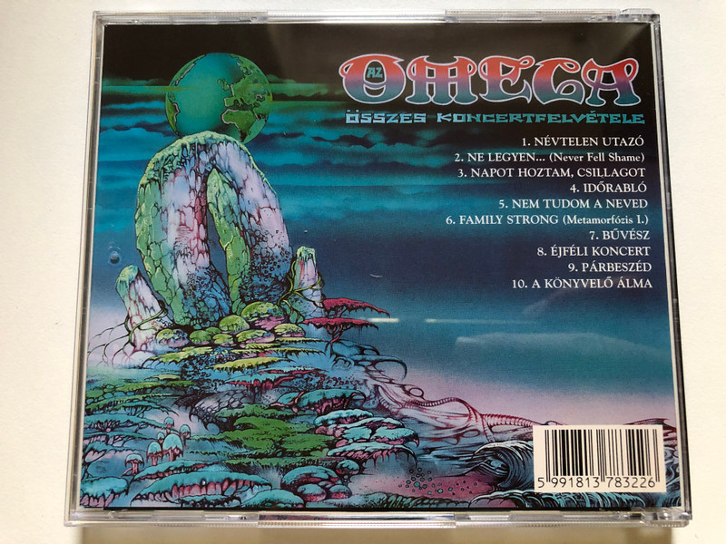 Omega - Az Omega összes koncertfelvétele I. / No.2 (Kisstadion 1977) CD 2 - HCD 37832 (5991813783226)