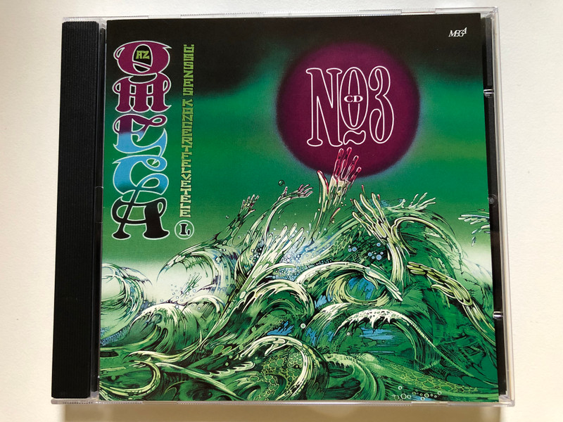 Omega - Az Omega összes koncertfelvétele I. / No.3 (Kisstadion 1979) CD 3 - HCD 37833 (5991813783325)