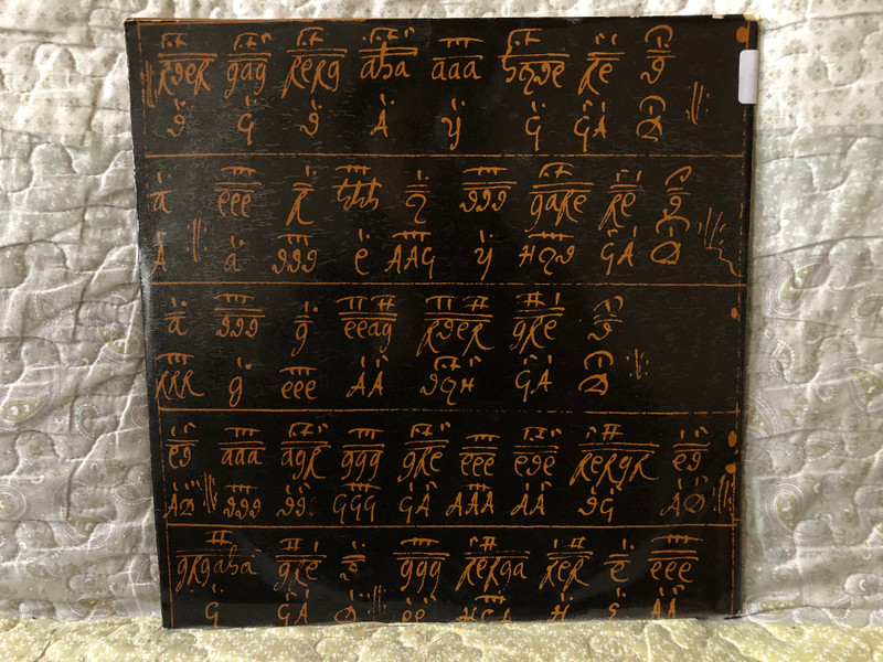 Vietórisz Tablature (excerpts) - Camerata Hungarica / Hungaroton 2x LP, stereo, Mono / LPX 11577-78