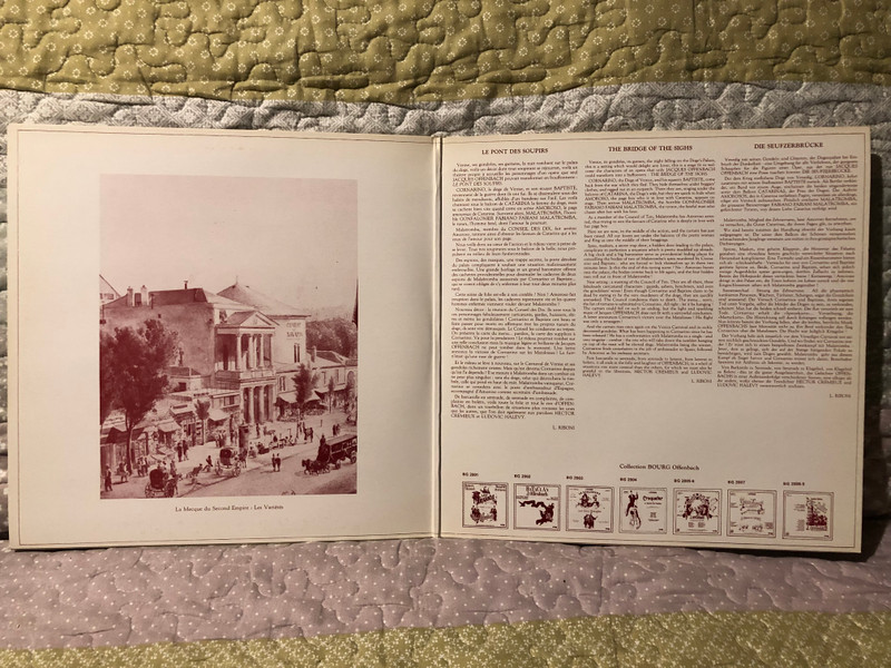 J. Offenbach – Theatre Des Varietes: Le Pont Des Soupirs (Opera Bouffe) / Choeurs sous la direction de P. Kreder; Orchestre Lyrique De La Radio Et Télévision Francaise / Bourg Records 2x LP 1983 Mono / BG 2008-9