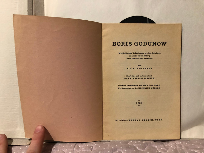 M. Musorgsky - Boris Godunov - Folk Musical Drama In 4 Acts, With Prologue / Мелодия 4x LP, Box Set / С 0413-20