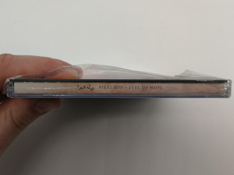 Sorani Kurdish Praise and Worship CD / Pir Li Hivi - Full Of Hope -بير لي هيفي / Pir Li Hivi Music / Audio CD 2002 
