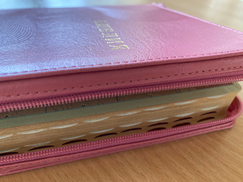 Pink Russian Bible with family pages (gift, wedding, children, events) / розовая Библия с семейными страницами / Pink Leather bound with zippe, indexes, buttonr and golden edges / Mid Size / Russian Bible Society 2017