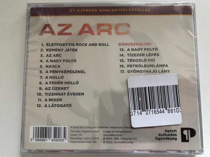 Omega - Az Arc / Grund Records Audio CD 2022 / G014