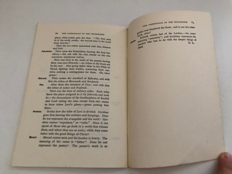 The Tabernacle in the Wilderness by David Little / Loizeaux Brothers, 1982 / Printed in United States of America (0872135209)