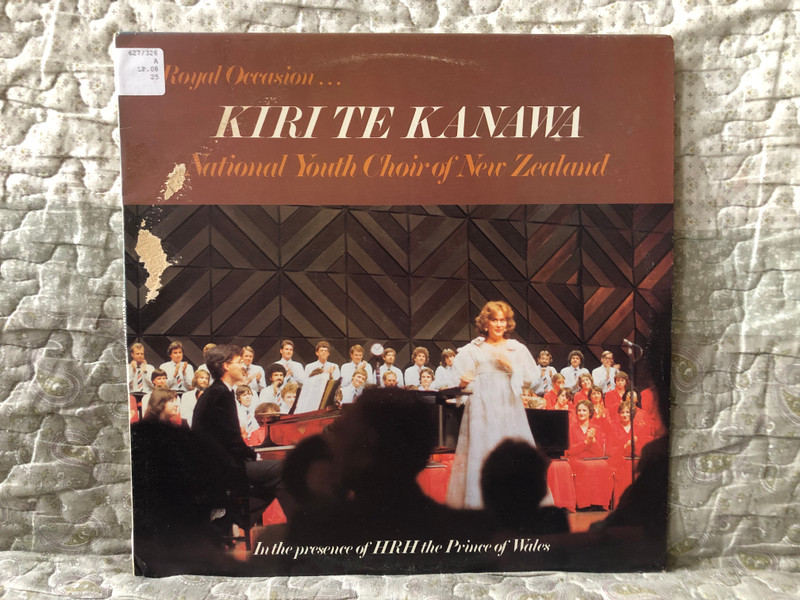 A Royal Occasion... - Kiri Te Kanawa, National Youth Choir of New Zealand / In the presence of HRH the Prince of Wales / Tartar LP Stereo 1982 / TRL-025