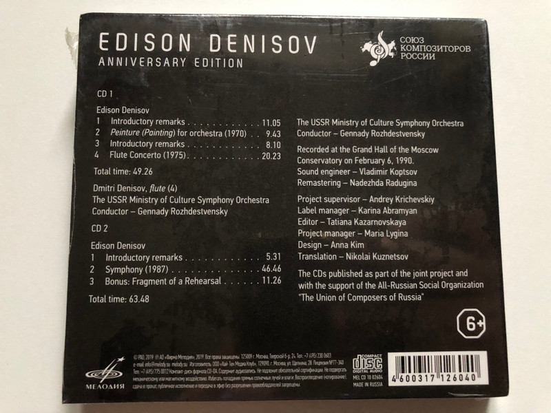 Edison Denisov – Anniversary Edition / First Time On CD / Мелодия 2x Audio CD 2019 / MEL CD 10 02604