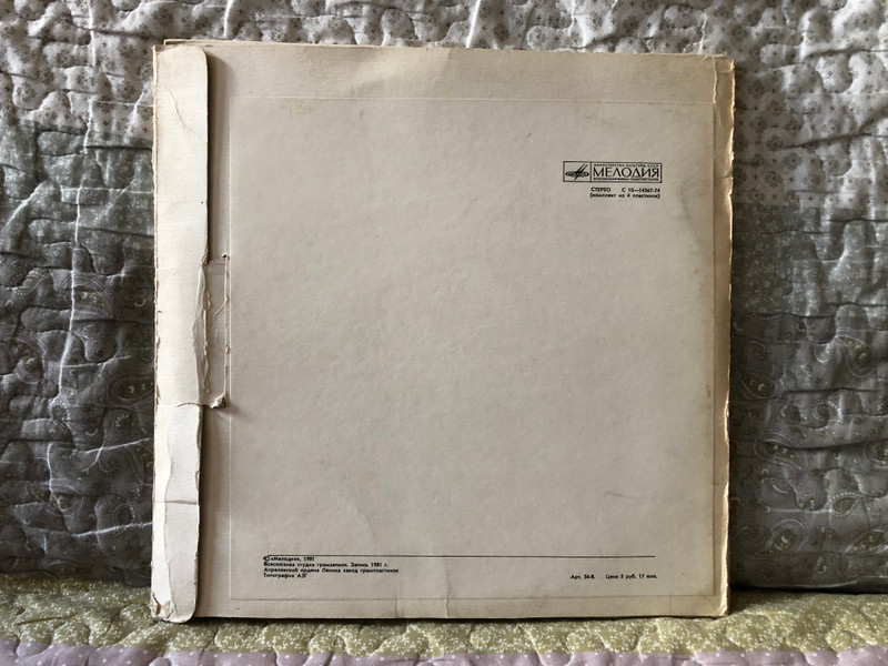 G. F. Händel - Samson = Г. Ф. Гендель - Самсон / Александр Янг, Мартина Арройо, Хелен Донат, Шейла Армстронг, Норма Проктер, Джерри Дженнингс / Мелодия 4x LP Stereo 1981 / С10 14367-74