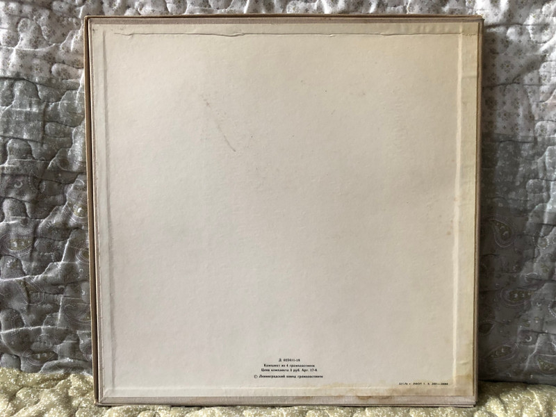 Вольфганг Моцарт - ''Свадьба Фигаро'' (Опера В 4 Действиях) / Мелодия 4x LP, Box Set / Д 023411-18