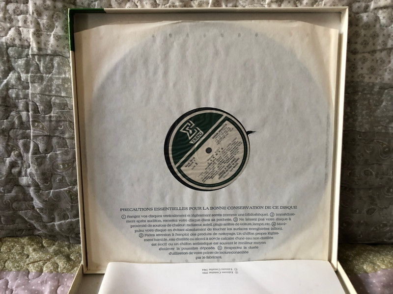 Georges Bizet: Carmen - Julia Migenes Johnson, Placido Domingo, Ruggero Raimondi, Faith Esham, Lorin Maazel, Orchestre National De France, Chœur Et Maîtrise De Radio France, Lorin Maazel / Erato 3x LP, Box Set 1984 / NUM 751133