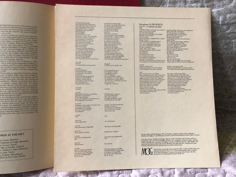 Marilyn Horne / Great Artists at the Met / Metropolitan Opera Guild LP 1981 / MET-111