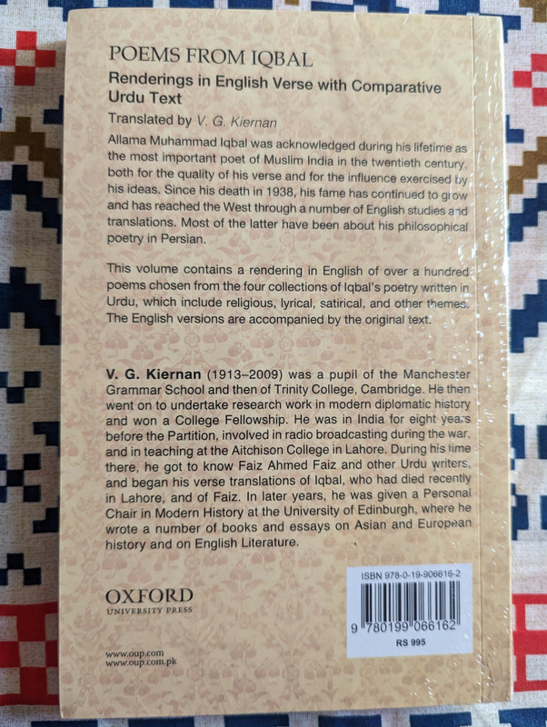 Poems from Iqbal Renderings in English Verse with Comparative Urdu Text  Translated by V.G. Kiernan  Paperback  Oxford University Press Pakistan (9780199066162)