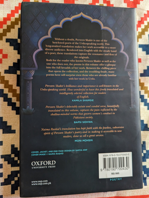 Defiance of the Rose / Selected Poems by Perveen Shakir / Parvin Shakir, Naima Rashid / Hardcover / Oxford University Press Pakistan (9780190700430)