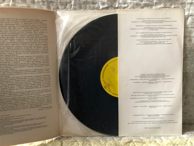 Bartók Béla - Four Piano Pieces; Rhapsody For Piano Op. 1 - Gábor Gabos (piano) / Bartók Béla Complete Edition – Piano Music / Hungaroton LP Stereo, Mono / LPX 1300 