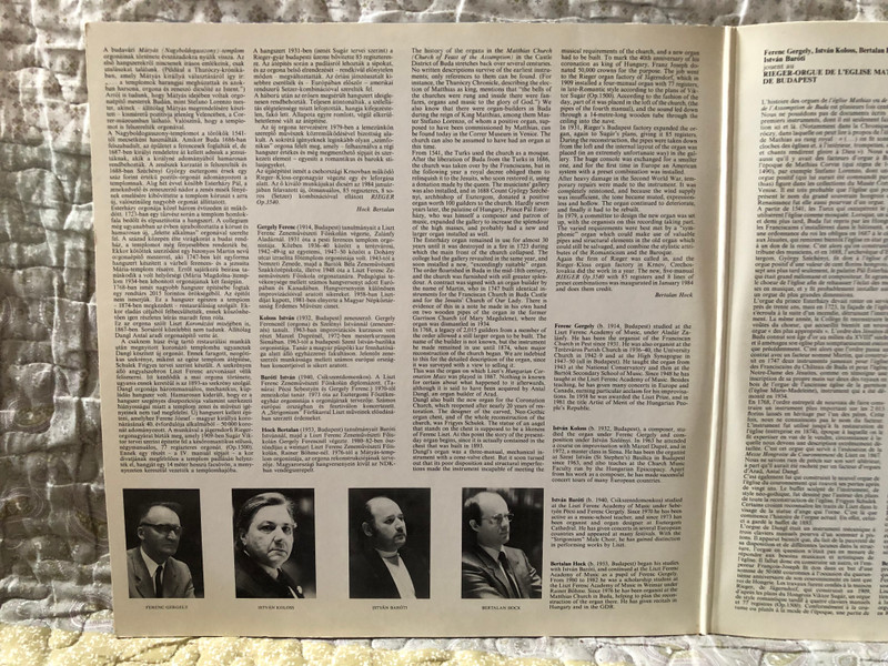 The Rieger Organ of the Matthias Chruch = A Mátyás Templom Orgonája - Ferenc Gergely, István Baróti, Bertalan Hock, István Koloss / Hungaroton 2x LP 1987 / SLPD 12765-66