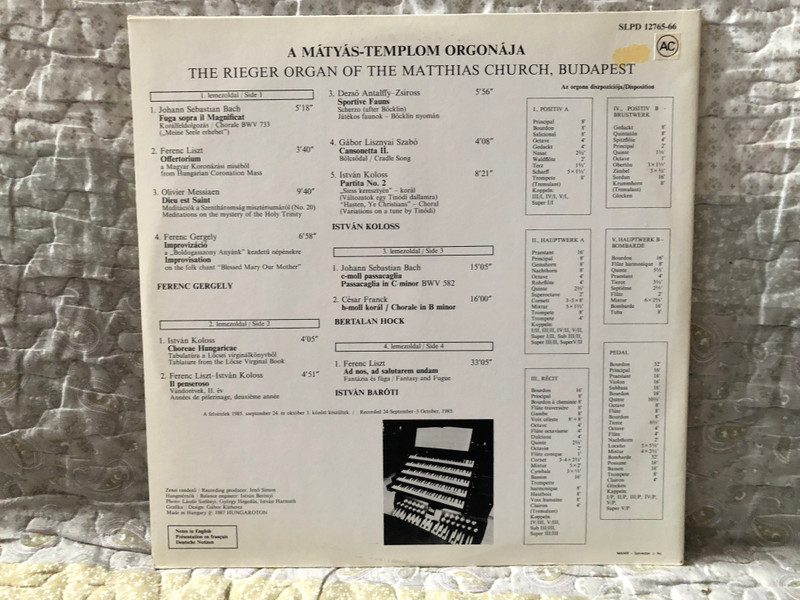 The Rieger Organ of the Matthias Chruch = A Mátyás Templom Orgonája - Ferenc Gergely, István Baróti, Bertalan Hock, István Koloss / Hungaroton 2x LP 1987 / SLPD 12765-66