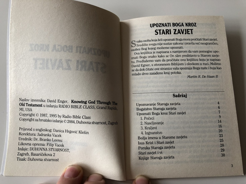 Upoznati Boga Kroz Stari Zavjet / Croatian Language Booklet / Knowing God Through the Old Testament / David Egner / Paperback, 2004