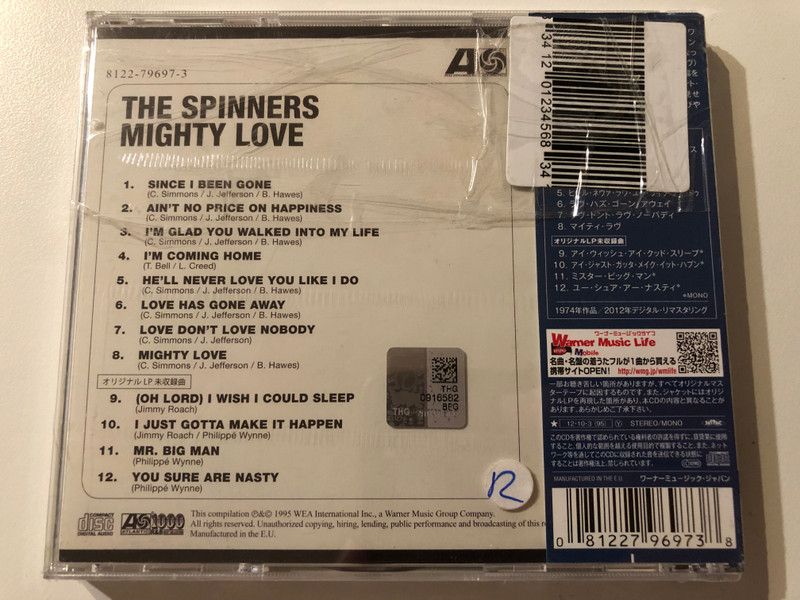 Spinners – Mighty Love / Atlantic R&B Best Collection 1000 / Atlantic Audio CD Stereo 2012 / 8122-79697-3
