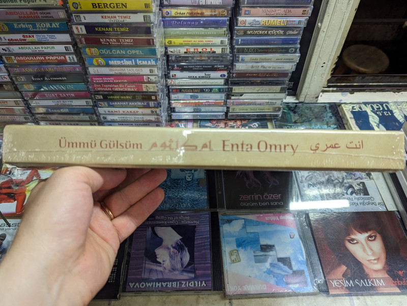 Ümmü Gülsüm – Enta Omry / Special Box Set Limited Edition: Compact Disc + 180 Gr. Vinyl Coaster / Mega Plak Audio CD + LP, Box Set / 8694501998595