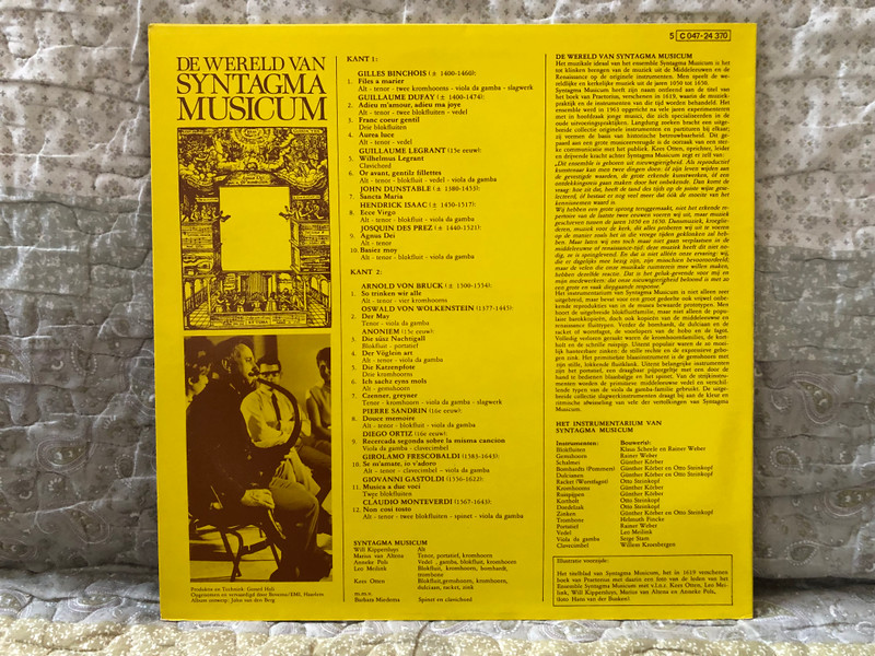 De Wereld Van Syntagma Musicum - Ensemble Syntagma Musicum O.l.v. Kees Otten / His Master's Voice LP / 5C 047-24 370