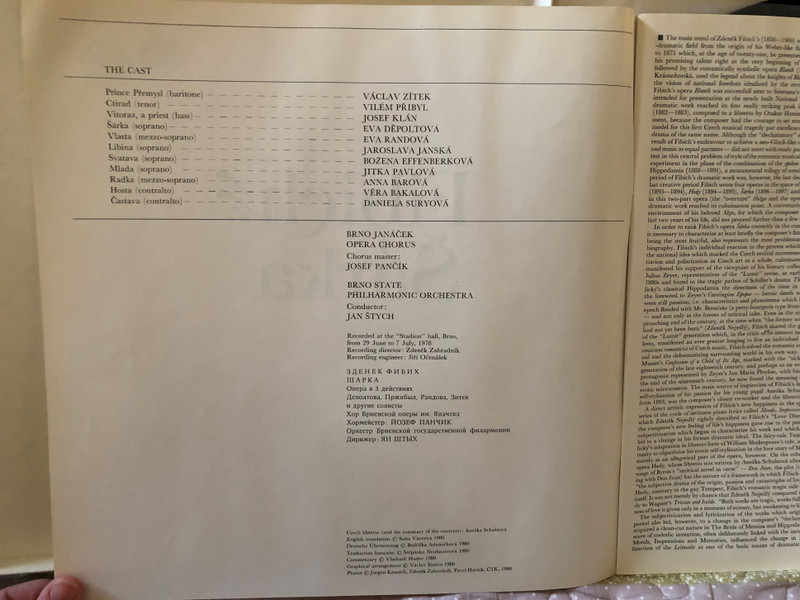 Fibich: Šárka (Opera in 3 Acts) -Děpoltová, Přibyl, Randová, Zítek, Brno State Philharmonic Orchestra, Jan Štych / Supraphon 3x LP, Box Set, Stereo / 1416 2781/3