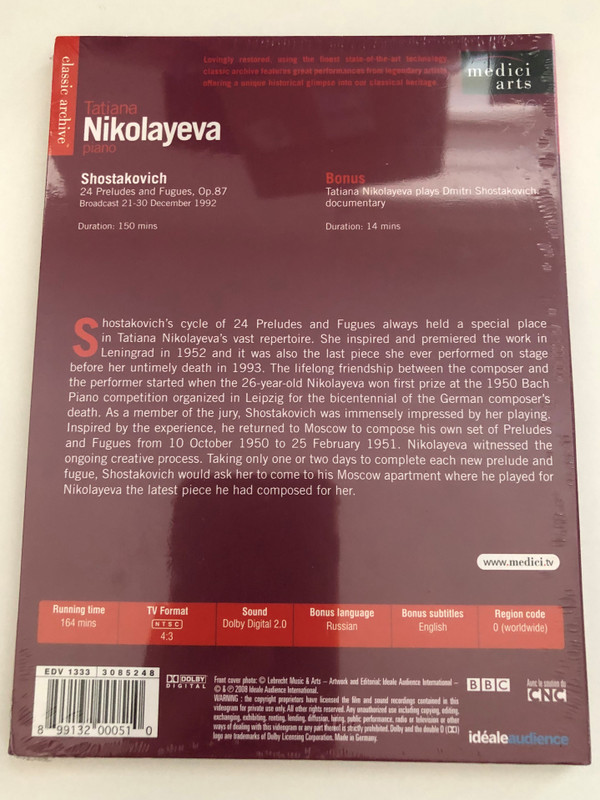 SHOSTAKOVICHTATIANA NIKOLAYEVA Piano CLASS  Preludes & Fugues  Classic Archive  Bonus Tatiana Nikolaeva plays Dmitry Shostakovich  DVD (899132000510)