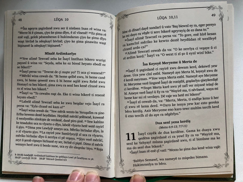 Turkish - Zaza Language Bilingual Gospel of Luke / ÎNCÎL - Qismê Lûqa (ZAZAKÎ) / KİTAB-I MUKADDES ŞİRKETİ / Hardcover 2022 (9789754621402)
