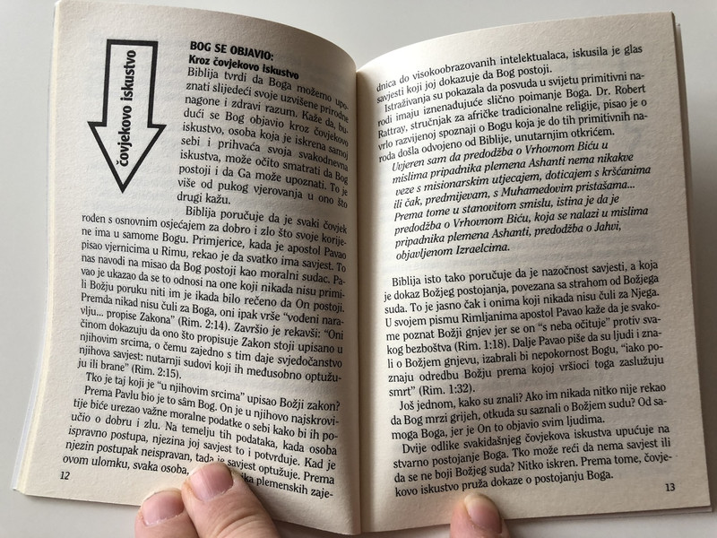 Kako mogu znati Postoji li Bog? / Croatian Language Booklet / How Can I Know There Is a God?