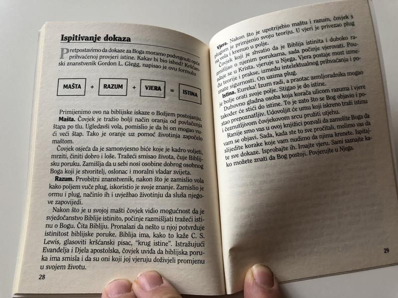 Kako mogu znati Postoji li Bog? / Croatian Language Booklet / How Can I Know There Is a God? / Paperback, 2004 (VI-W1G8-SU94)