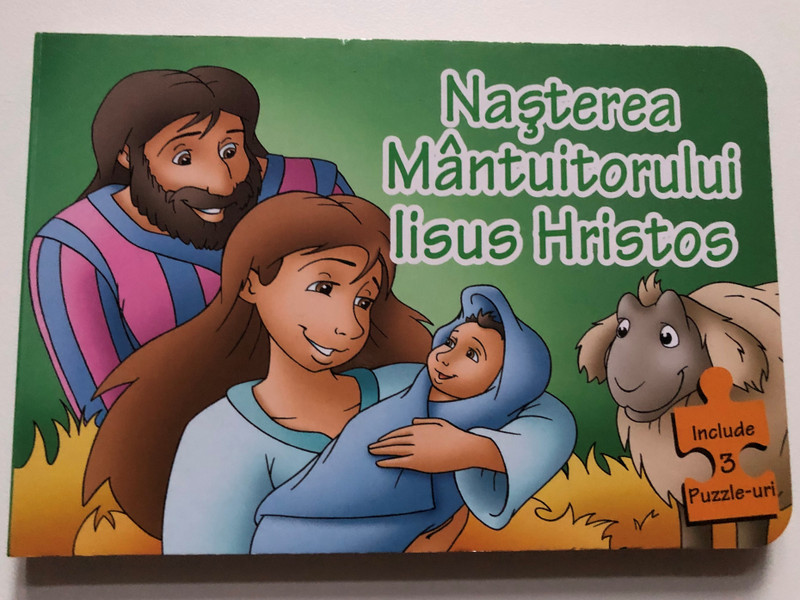 Naşterea Mântuitorului Iisus Hristos  Include 3 Puzzle-uri  Cardboard Cover (9786069034101)