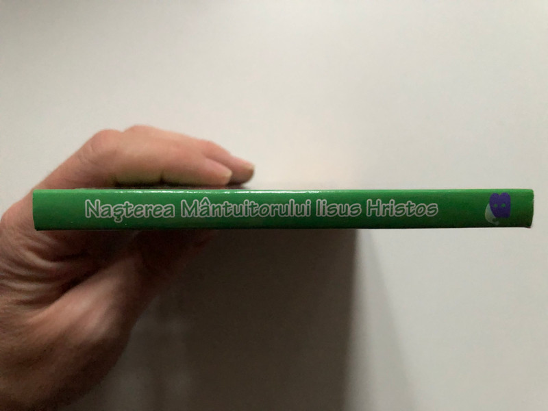 Naşterea Mântuitorului Iisus Hristos  Include 3 Puzzle-uri  Cardboard Cover (9786069034101)