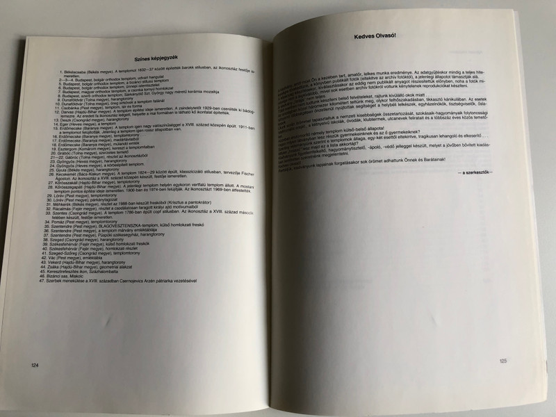 MAGYARORSZÁGI ORTHODOX TEMPLOMOK, IKONOSZTÁZOK  VÁLOGATÁS  Paperback