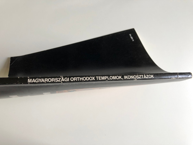 MAGYARORSZÁGI ORTHODOX TEMPLOMOK, IKONOSZTÁZOK  VÁLOGATÁS  Paperback