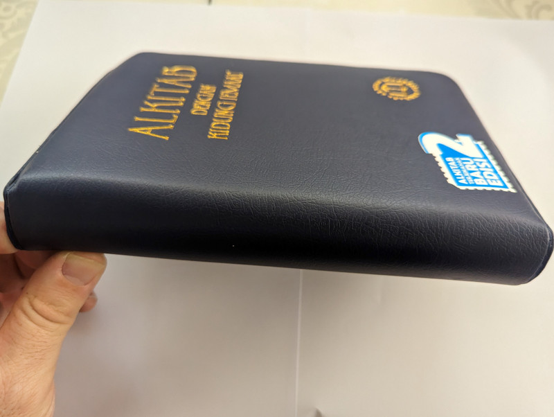 Indonesian Bible with Church Hymnal  ALKITAB - DENGAN KIDUNG JEMAAT  LEMBAGA ALKITAB INDONESIA JAKARTA  TB2 Standard Index Imitation Leather (9786022871965)