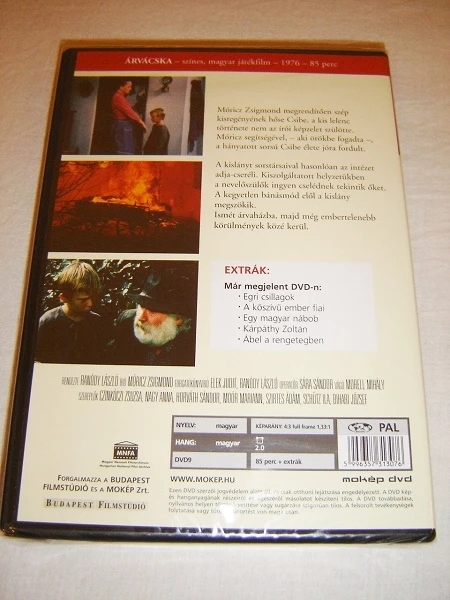 Arvacska (1976) / Nobody's Daughter DVD 